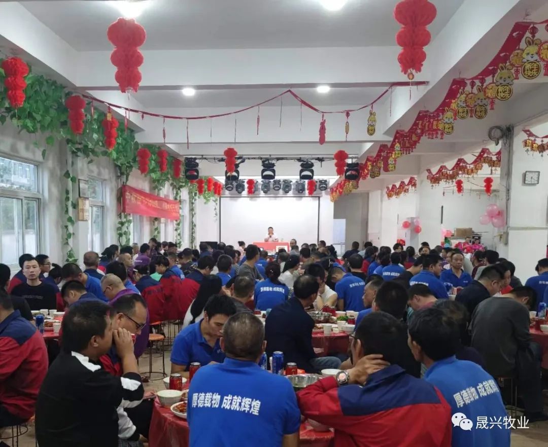 福利養(yǎng)殖設(shè)備